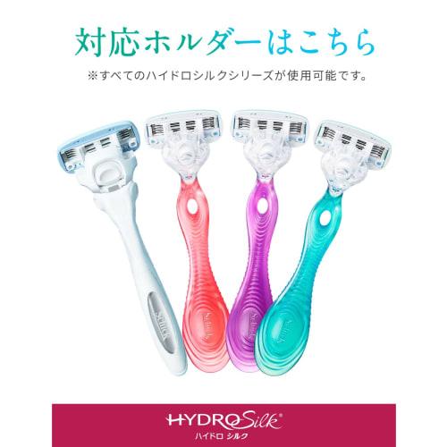 Schick Сменные лезвия Hydrosilk (3 куска) Бритва для чувствительной кожи