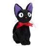Sun Arrow Мягкая игрушка Studio Ghibli Black Cat Jiji S K9345