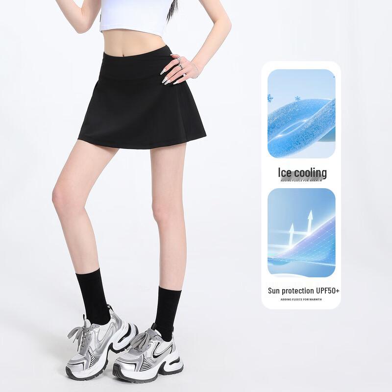 Handu Yishe Ice-Feel UPF 50+ Tennis Skirt