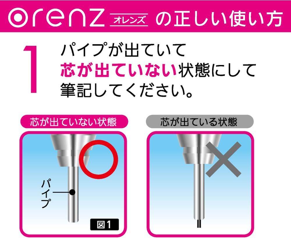 PENTEL Механический карандаш Orenz с резиновым грипом Черный XPP602G-A 0.2