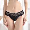 Сексуальные женские бесшовные трусики с цветочным принтом и кружевом, новые трусы со средней талией и подъемом бедер, нижнее белье, удобные трусы, удобное нижнее белье