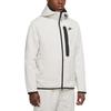 Nike Куртки Мужские Слоновая кость С капюшоном Умеренная Другое cu4486-072