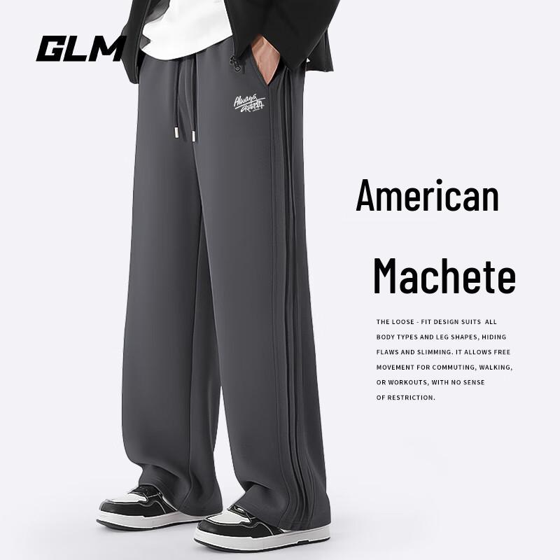 GLM Men's Fall Trendy Knit Pleated Wide-Leg Pants