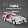 1:32 Классическая модель автомобиля 300SL из сплава со светом и звуковыми эффектами - Киберпанк Аркадный дисплей