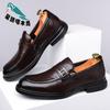 Men's Shoes New Fashion Spring and Autumn Non-slip Soft-soled Driving Shoes Breathable Versatile Comfortable Leather Shoes