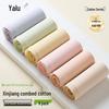 Yalu Women's 6-Pack Seamless Cotton Panties