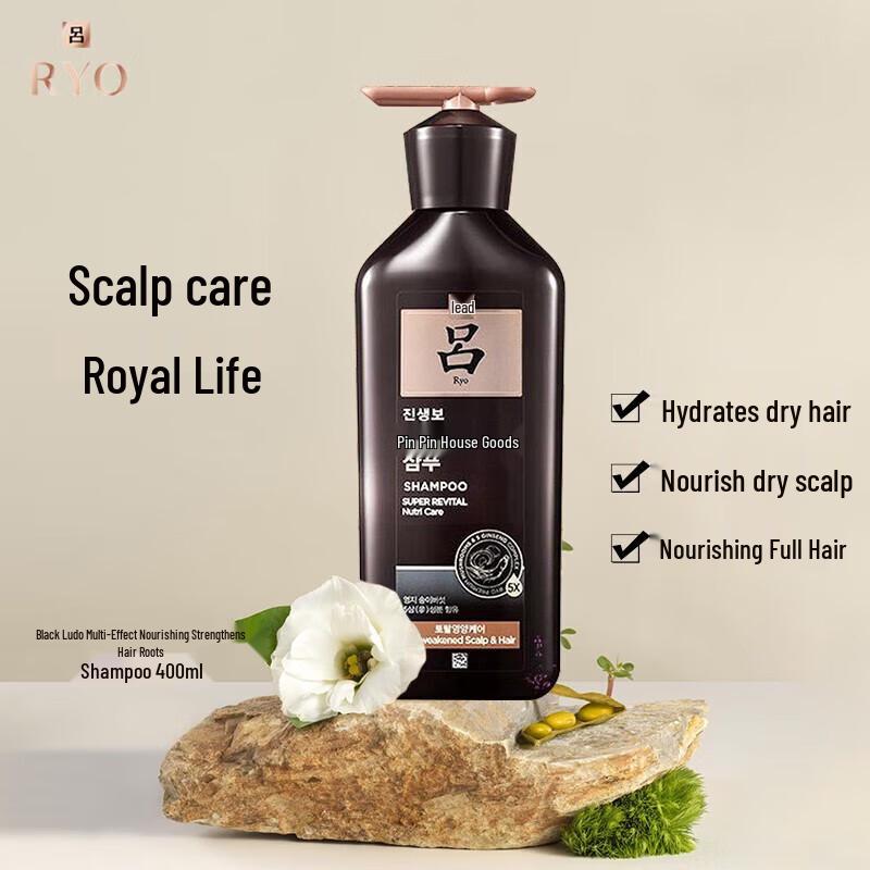 Ryo Black Ginseng Revitalizing Shampoo & Conditioner Series