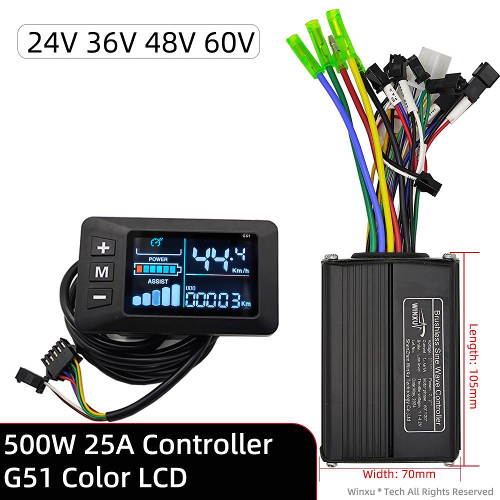 E-Bike 36V 48V 60V 500W 25A Brushless Motor Drive Sine Wave Controller Universal G51 Color LCD Kit for Electric Bicycle Scooter
