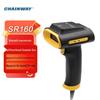 CHAINWAY SR160 Bluetooth 1D/2D сканер штрих-кодов и UHF RFID