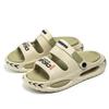 Slippers men wear summer non-slip thick soles two wear sports beach shoes men's casual driving trend sandals men's drag