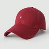 Fashion Versatile Cotton Baseball Cap Outdoor Sports Cap Face Small Hat Women's Casual Sunscreen Sun Hat Summer