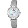 wicca Tinker Bell Limited Model Solartech Silver [Citizen] KP3-414-11 Женская