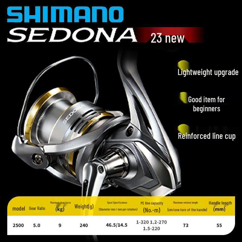 Спиннинговая катушка Shimano Sedona 23 с мелкой шпулей для дальних забросов