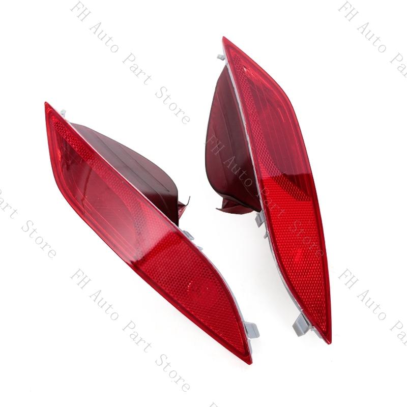 For Volvo V40 2013 2014 2015 2016 2017 2018 Rear Bumper Tail Parking Brake Light Warming Signal Fog Reflector Lamp No Bulb