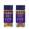 Япония House Foods GABAN GABAN для карри (Острая Гарам Масала 17г / Пряная Карри Топпинг 18г)