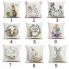 Happy Easter Bunny Eggs Sofa Pillow Case Cushion Cover Easter Decorations Easter Pillowcase