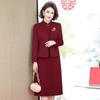AIXUANMI Mother of the Bride Chinese Cheongsam Dress
