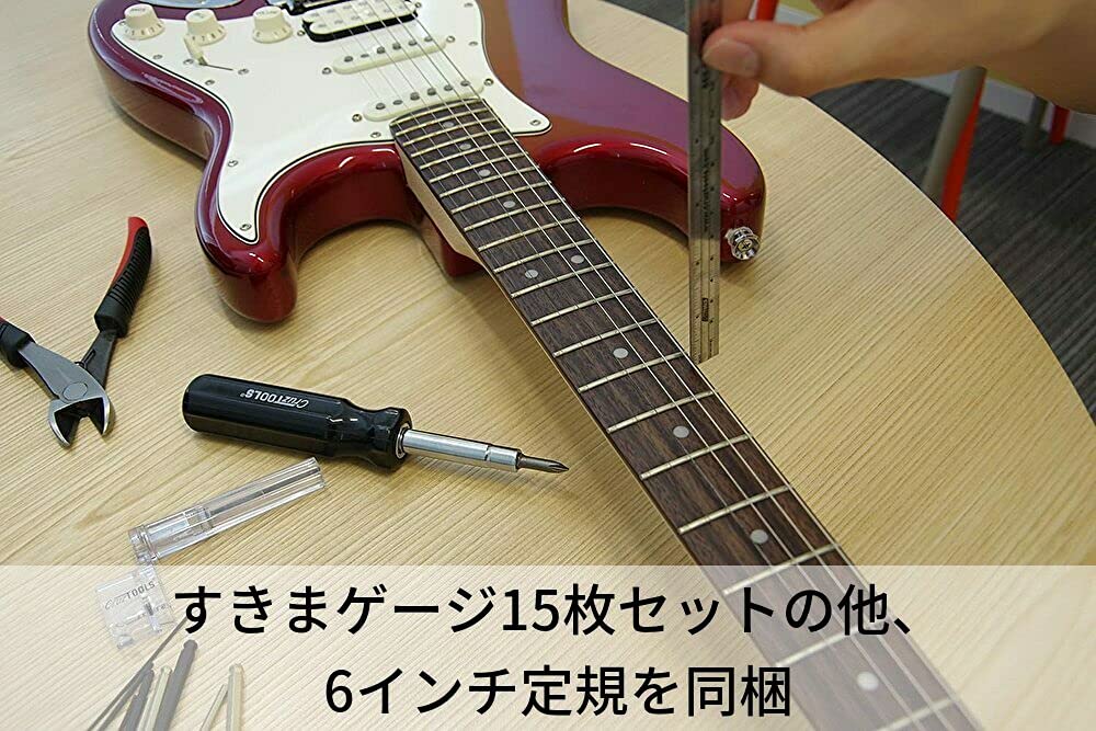 Инструменты Groove Tech Инструмент для обслуживания гитары Набор гитарного техника GrooveTech