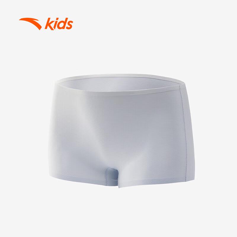 Anta Kids' Antibacterial Boxer Briefs 3-Pack