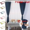 Бестселлер, современные оконные шторы с пряжкой, магнитная пряжка, шнур для штор для гостиной, спальни, 7 цветов