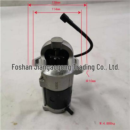 Foton Starter SPM40007491E9300 Compatible