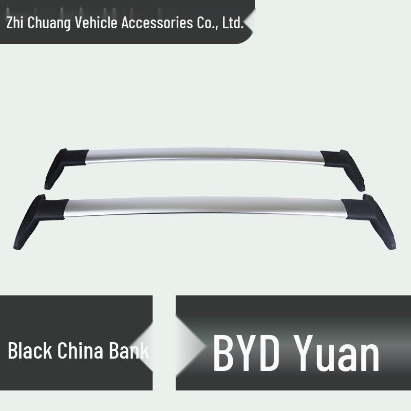 Ecosport BYD Yuan SUV and Sedan Roof Rack - Universal Crossbar for Travel and Luggage.