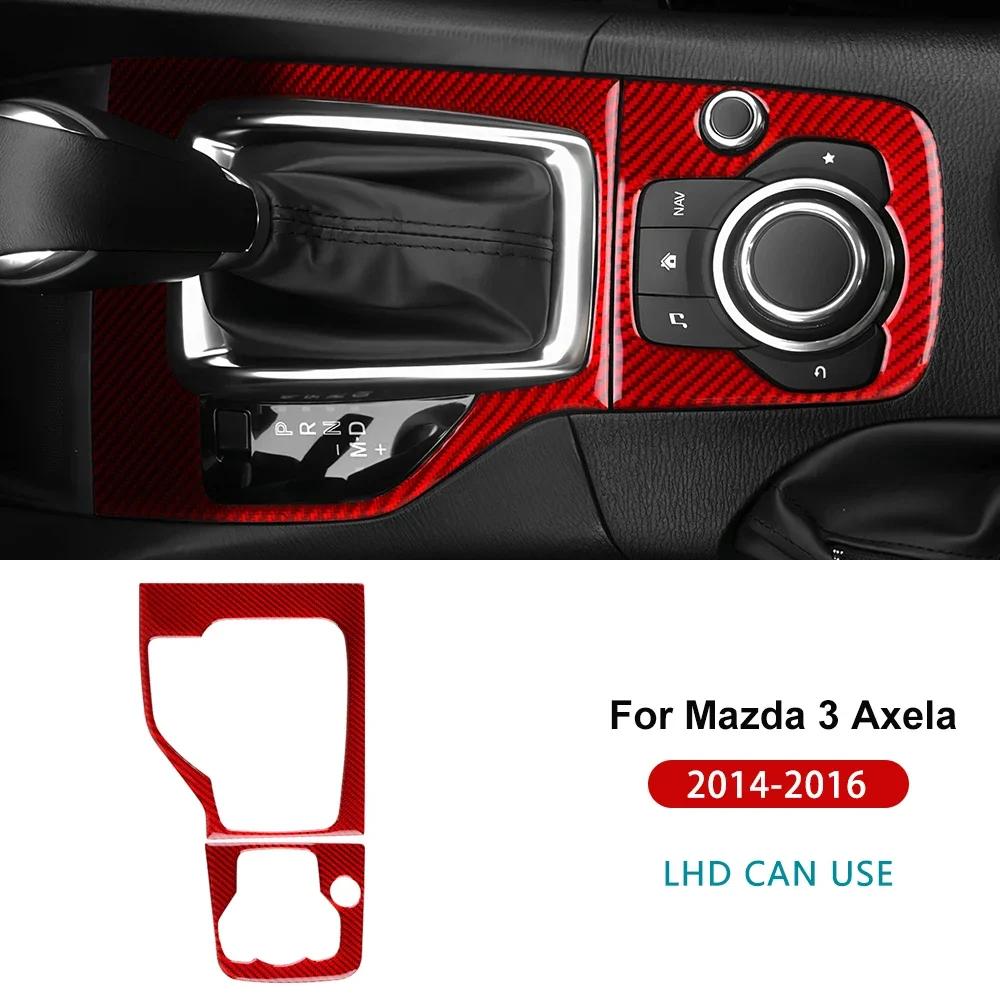 Carbon Fiber Gear Shift Panel Sticker for Mazda 3 Axela 2014-2016 LHD RHD Interior Accessories