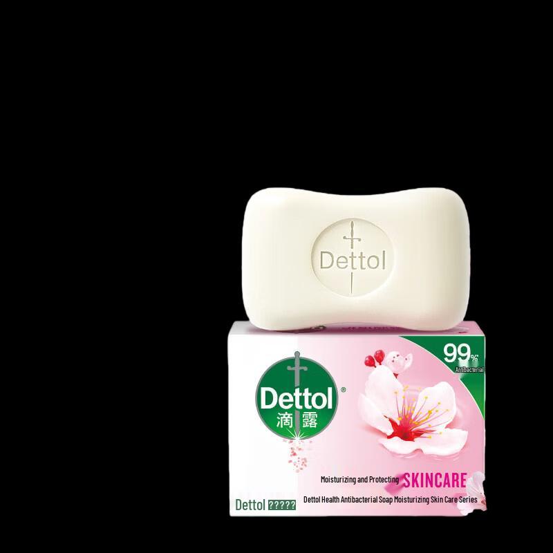Dettol Увлажняющее Антибактериальное Твердое Мыло