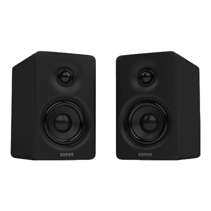 Edifier N300 Active Desktop 2.0 Monitor Speakers
