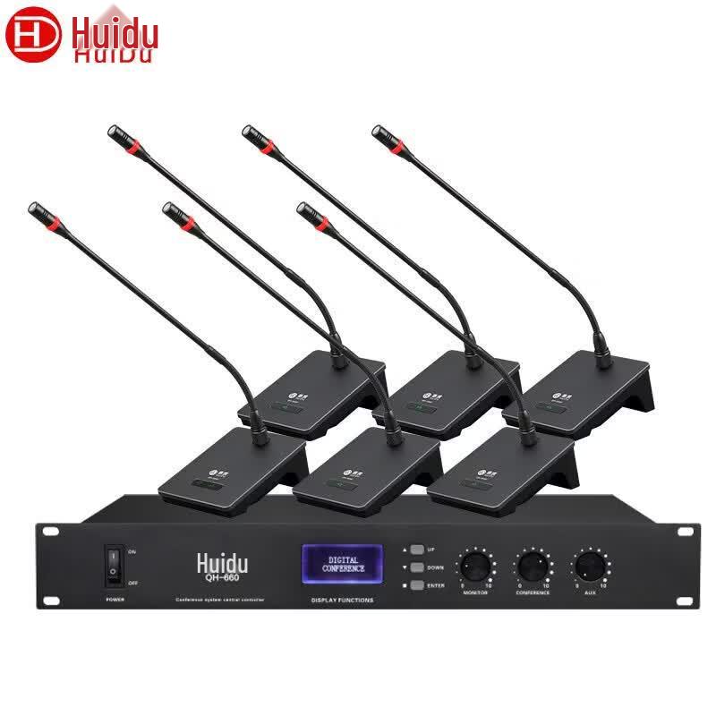 Huidu QH-660 Профессиональная проводная система конференц-микрофонов «рука в руке» (Китайская версия)