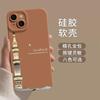 Лунное маяк подходит для Apple 17 новый чехол для мобильного телефона iPhone16Promax продвинутое чувство 1514 мягкий чехол