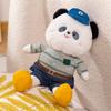 Панда кролик медведь слон плюшевая игрушка сидящая и стоящая панда мультфильм мягкие игрушки животных кукла для ребенка подарок декор комнаты