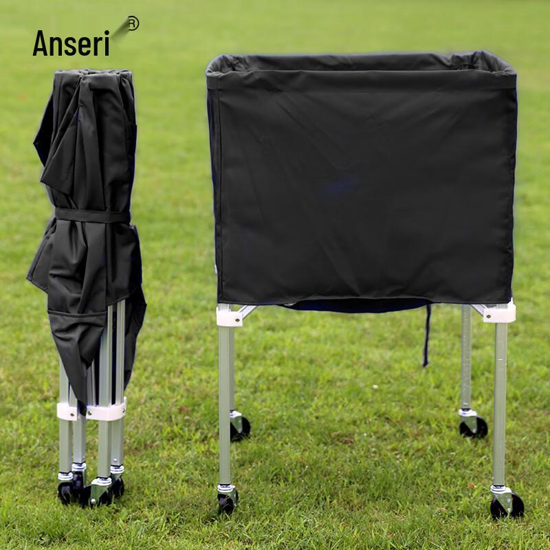 Anserui Foldable Mobile Sports Ball Cart