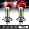 2 Pieces H7 LED Bulbs Kit 8.5*4.0 Cm Super Bright 6000K