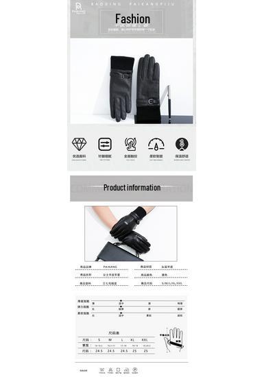 Women's Sheepskin Touchscreen Leather Gloves - Windproof, Warm, and Stylish for Autumn and Winter.