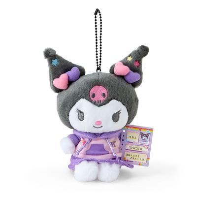 Брелок-подставка для талисмана Sanrio Kuromi Plush 932833 (Ностальгическая книга)