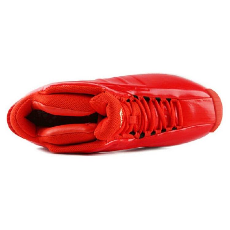 adidas Crazy 1 C75735