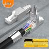 LIJIA CAT8 STP Экранированный безвинтовой RJ45-разъем