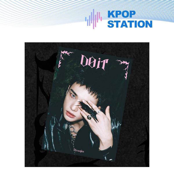 Stray Kids SKZ IT TAPE [СДЕЛАЙ ЭТО] (АККОРДЕОН Вер.)