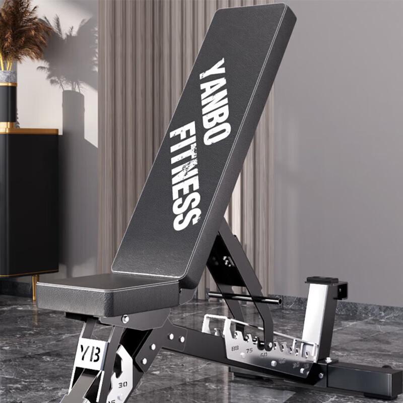 YANBO Professional Multi-functional Weight Bench