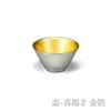 Nousaku Sake Cup Kiki 2 Tin and Gold Leaf Set E00099 - -