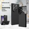 Для Samsung Galaxy S24 Ultra 5G Чехол Nillkin Защита камеры со стойкой Camshield Prop Lens 360 Защита задней крышки