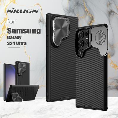 Для Samsung Galaxy S24 Ultra 5G Чехол Nillkin Защита камеры со стойкой Camshield Prop Lens 360 Защита задней крышки