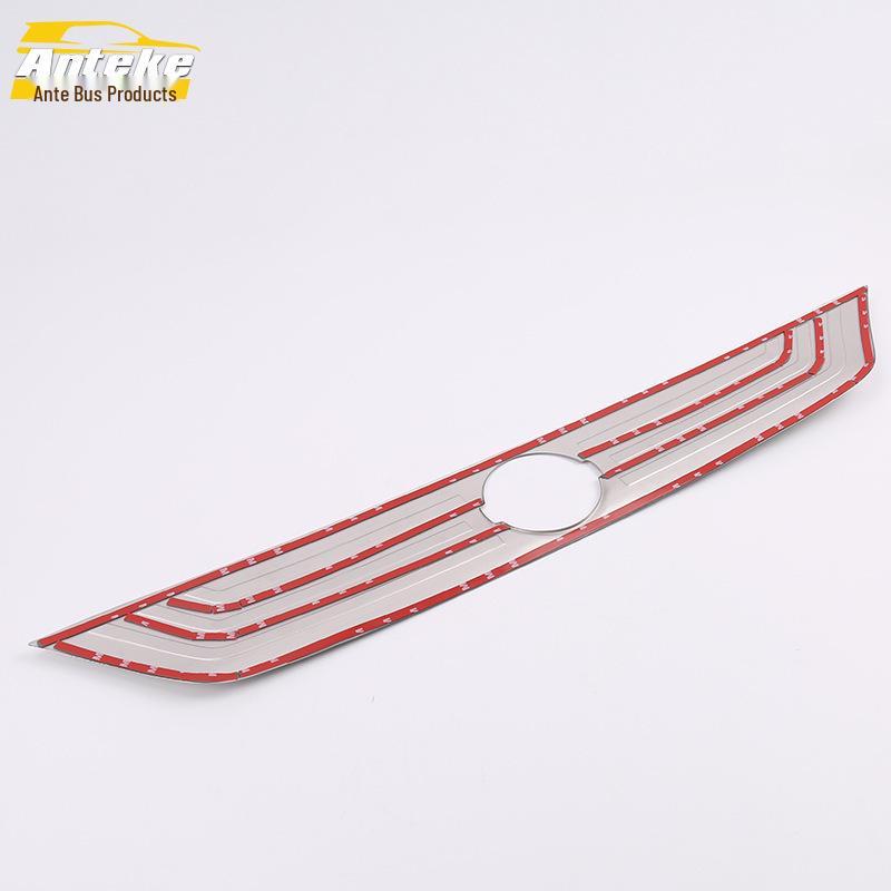 Compatible Qashqai Rear Trim: Tailgate Anti-Scratch & Collision Strip for 2016 Models