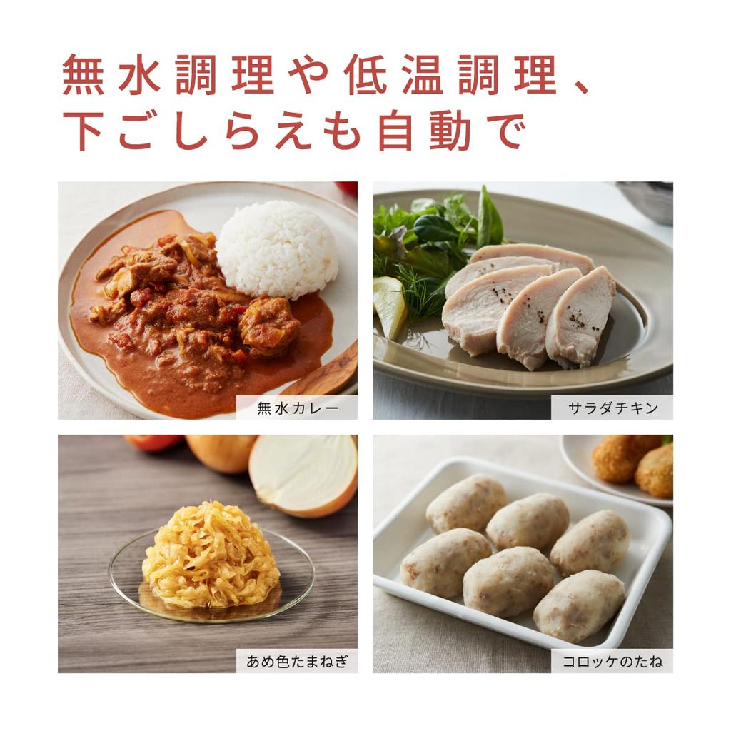 Panasonic Auto Cooker Bistro Автоматическая кастрюля для приготовления пищи в нижней части 4,2 л Скороварка/Помешивание/Жарка/Пар/Низкая мощность