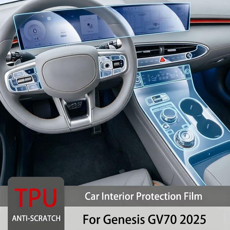 for Genesis GV70 2025 Car TPU Interior Protective Film Transparent Gear Panel Center Console Anti-Scratch Sticker Accessories