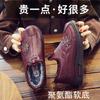 New Winter Old Beijing Cotton Shoes Women's Non-slip Soft-soled Polyurethane Mother Shoes Winter Velvet Cotton Shoes Snow Boots