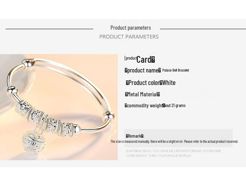 Zhenrong 925 Silver Women's Bracelet: Palace Bell, Japanese & Korean Style, Fashionable Sterling Silver Rotating Bead, Ethnic Style