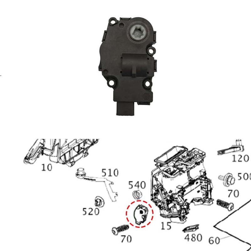 Привод воздушной заслонки системы кондиционирования автомобиля Сервопривод кондиционера Мотор испарителя 1699060100 Для Mercedes-Benz A B C E CLASS W205 W213 W246-A87Q