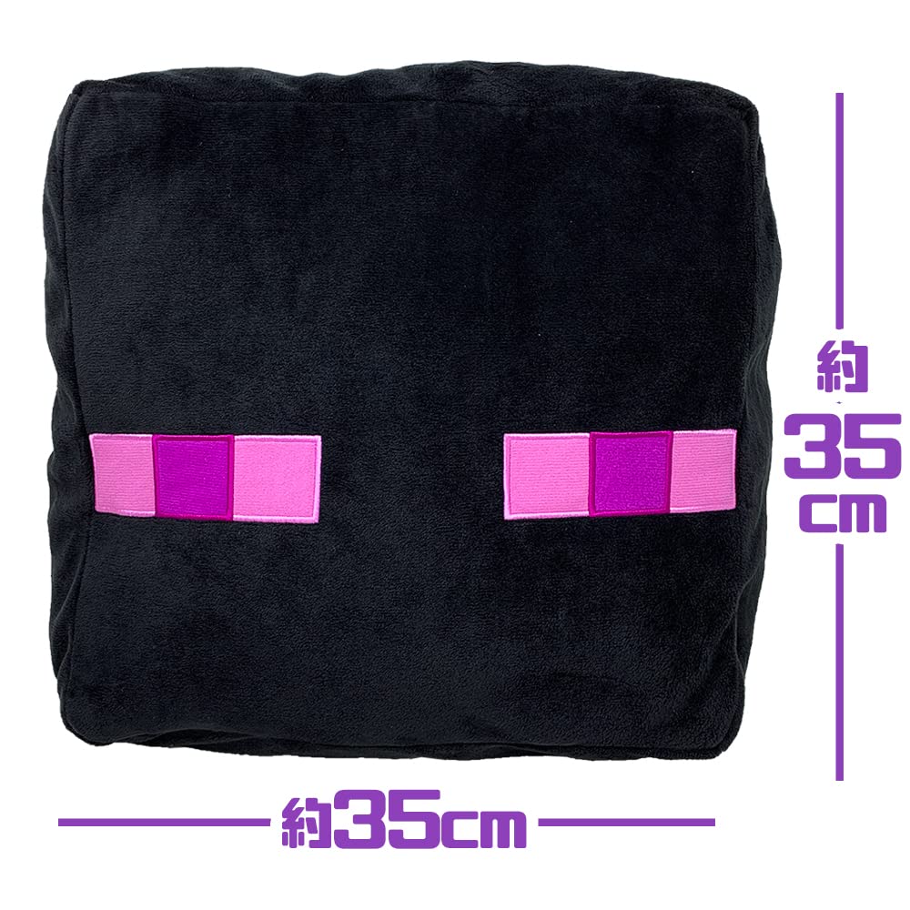 MINECRAFT Creeper Enderman Thick Cut Face Cushion Plush Toy Extra Large Big Size 35 x 35 x 10cm Official Goods Approx. (Enderman)